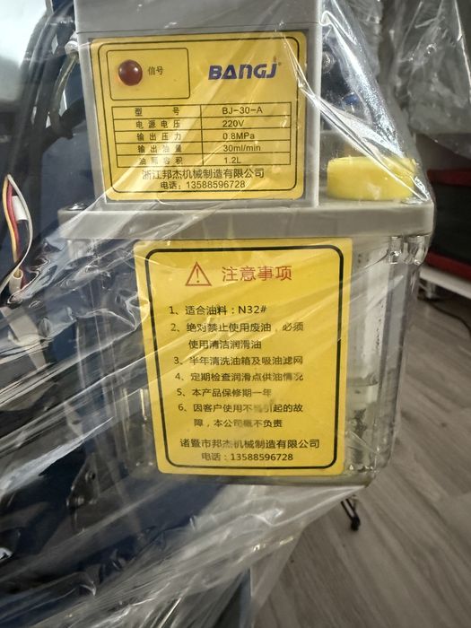 Станок для изготовление перчаток