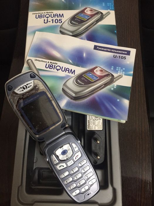 Мобильный телефон UBIQUAM U-105