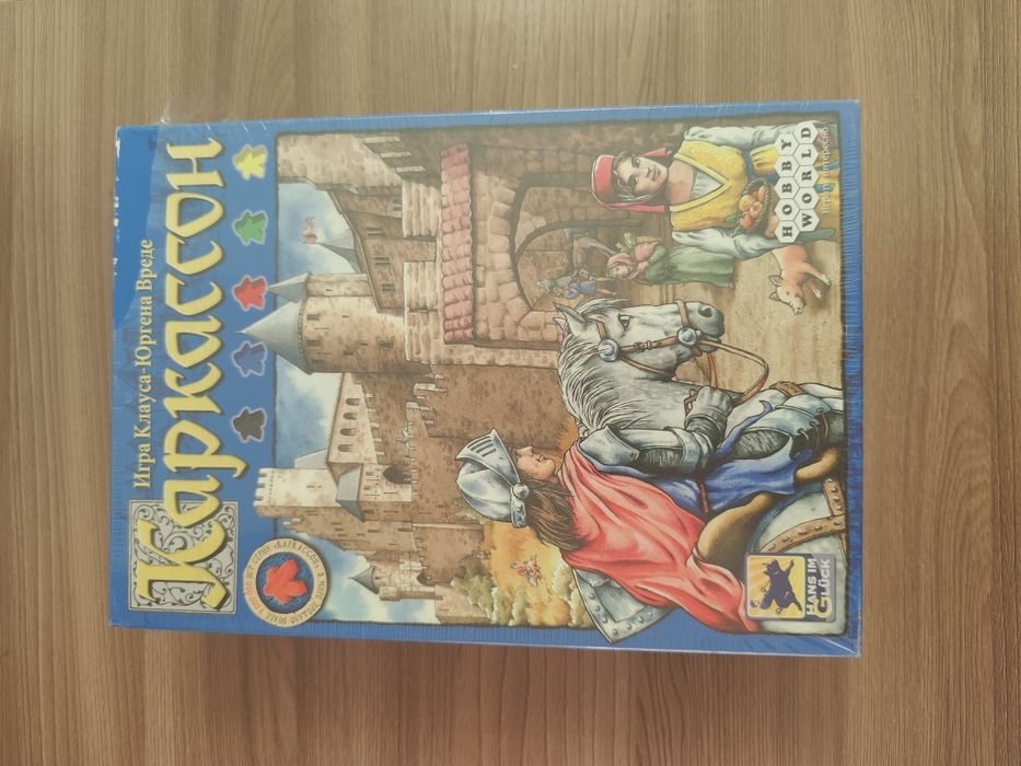 Настольная игра Битва пяти воинств