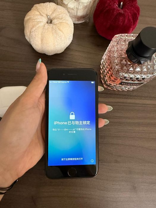 Продавам Iphone SE 2