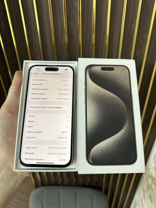 Iphone 15 Pro 256 Айфон 15 Про 256
