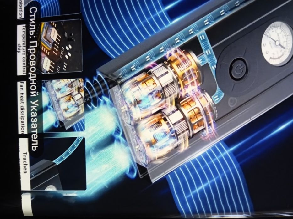 Продам компрессор с монометром-12 V