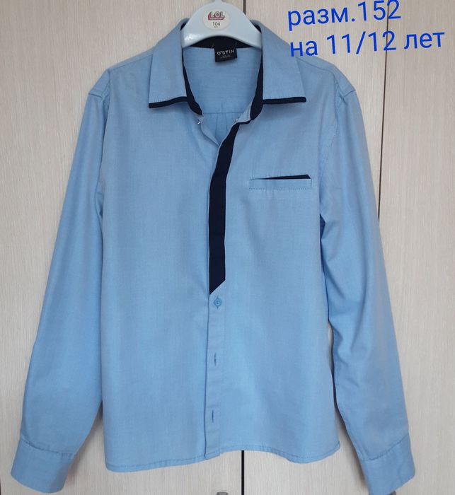 Детские, подростковые рубашки на мальчика