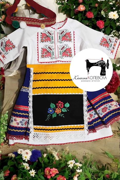 Детски стилизирани носии