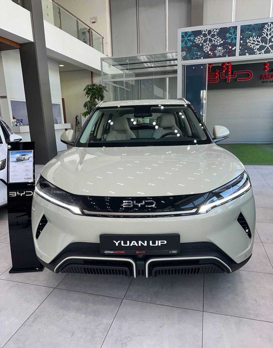 BYD Yuan UP, Yillik 0% Ustamada