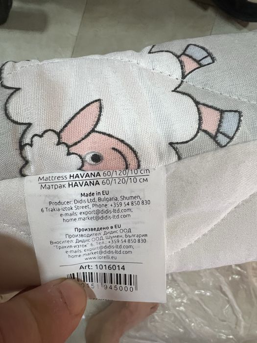 Матрак за детско легло, кошара от кокос 60/120