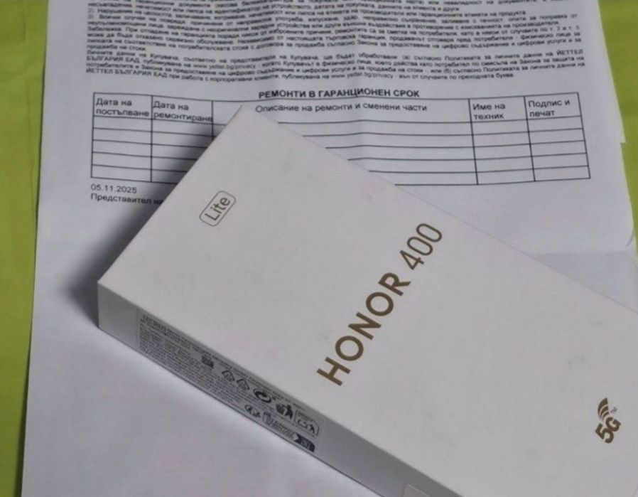 ЧИСТО НОВ 256GB Honor 400 LITE 5G Гаранция Yettel 2028г. Black | Черен