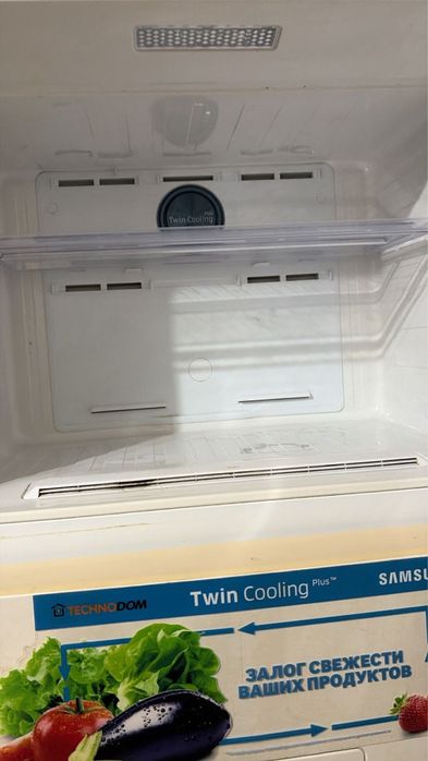Самсунг Холодильник Бу
