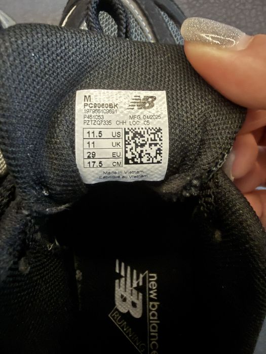 Детски маратонки New Balance