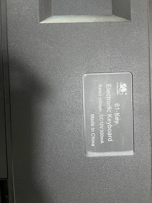 Синтезатор музыкальный инструмент