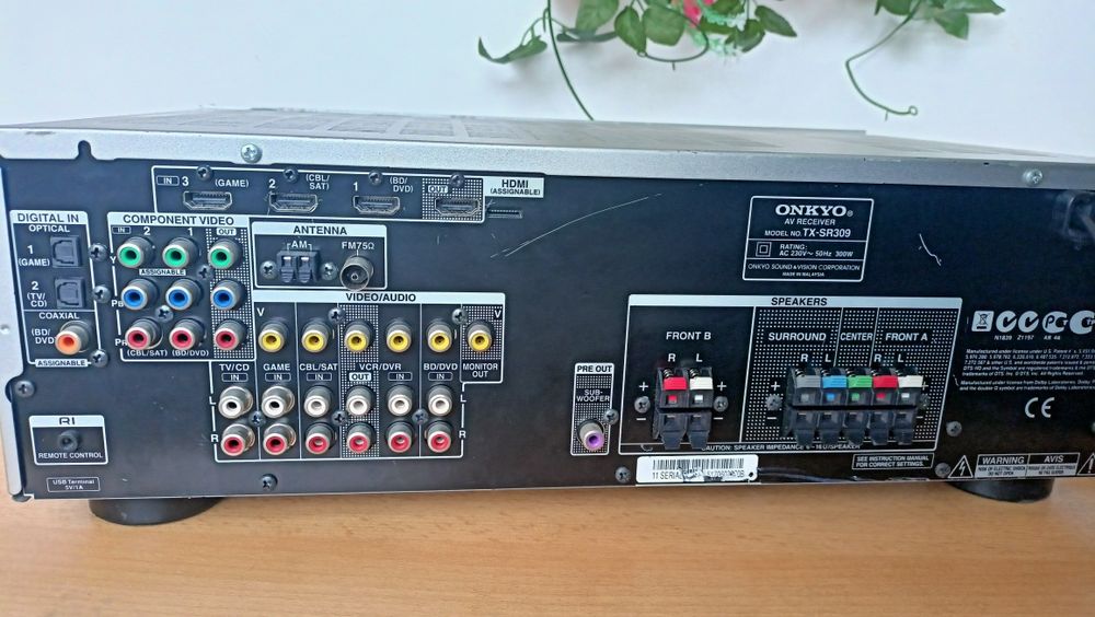 Vand receiver Onkyo TX-SR309