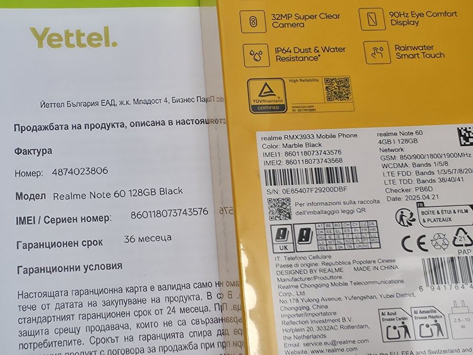 ЗАПЕЧАТАН 128GB Realme Note 60 Yettel Гаранция 2028г. Black / Черен