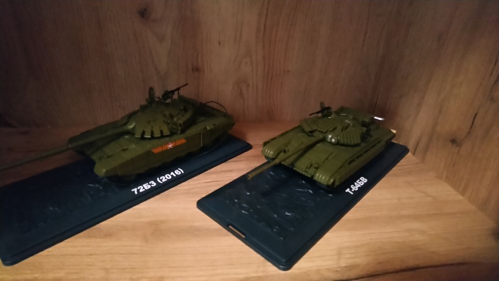 Модели на автомобилчета в мащаб 1:43