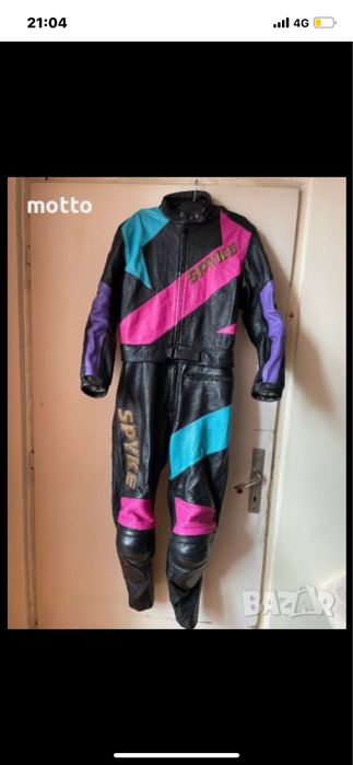 Мото екип дамски SPYKE размер 40