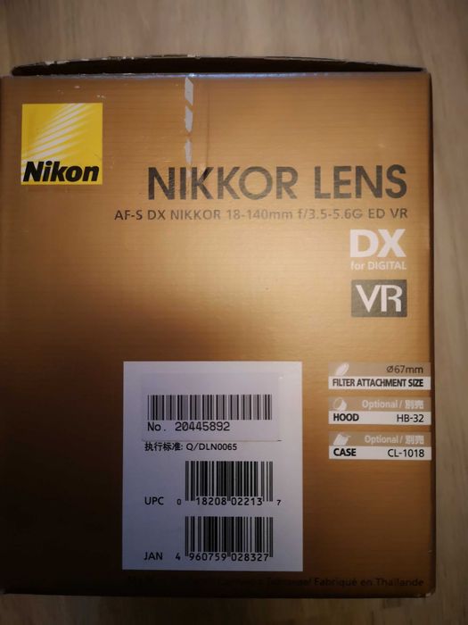 obiectiv dslr nikon af-s dx nikkor 18 - 140