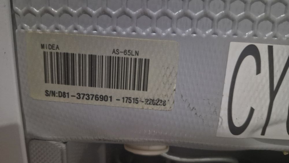 Продам холодильник Midea