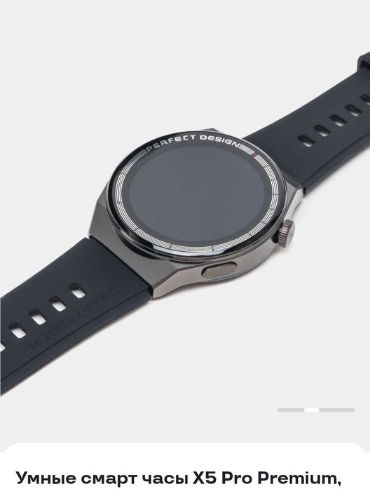 Soat X5 premium smart watch