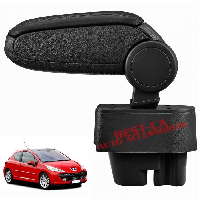 Cotiera auto dedicata piele negru pentru Peugeot 207 (2006-2014)