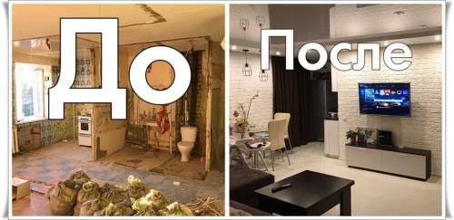 Ремонт квартир под ключ