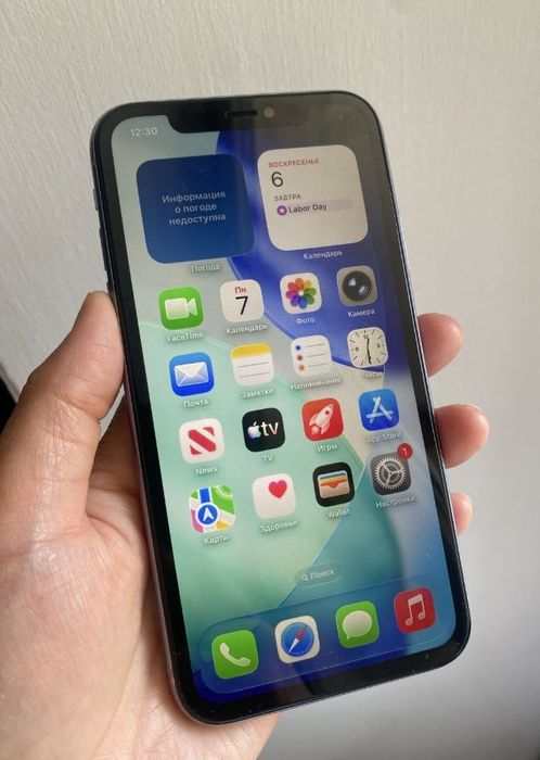 Iphone 11    128гб