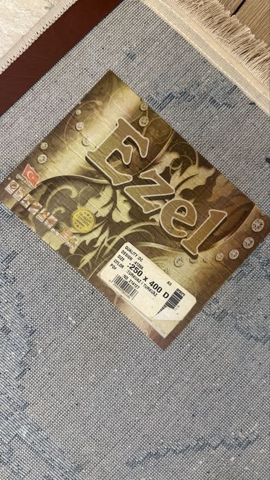 Продам ковер красивый