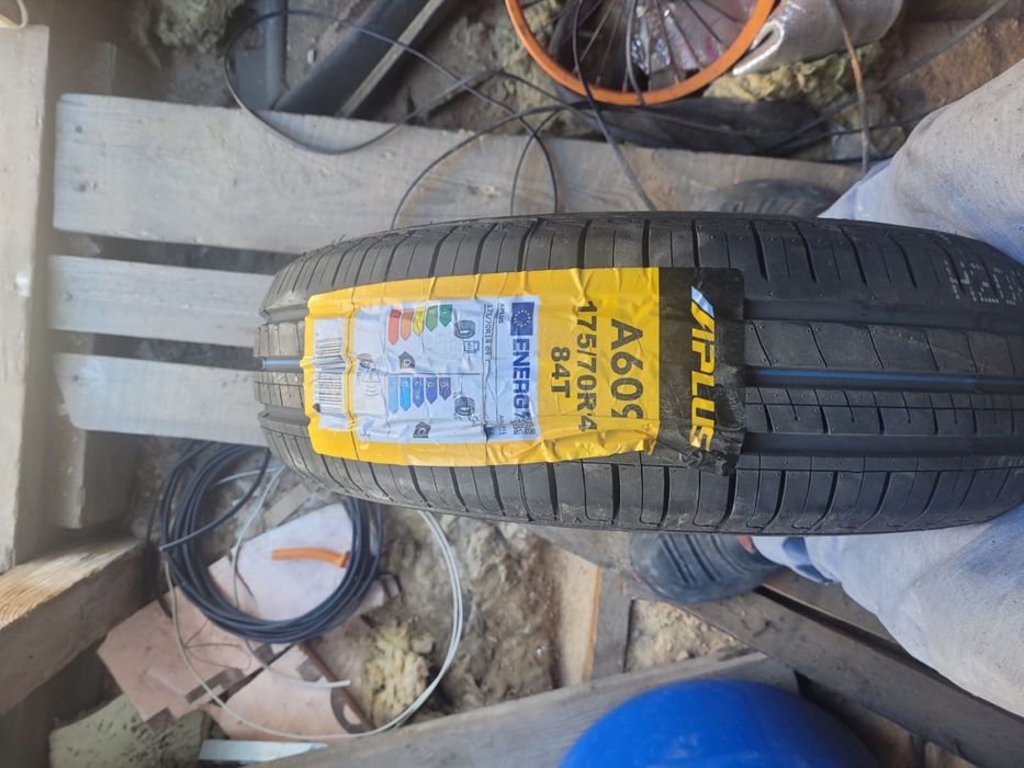 Продам летние шины