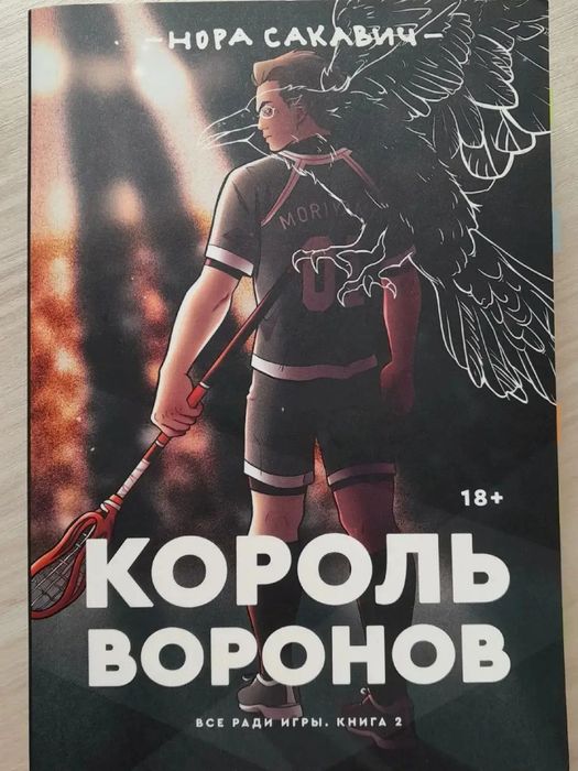 Продам книги в электронном формате