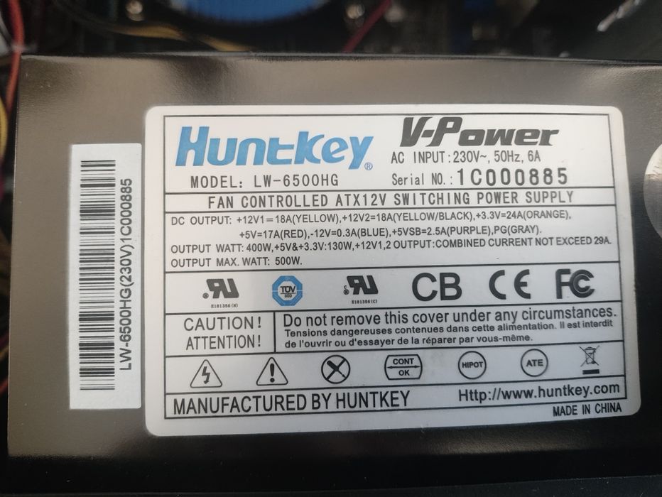 продам системник i3