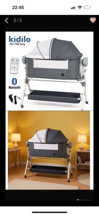 Продам электрическую люльку