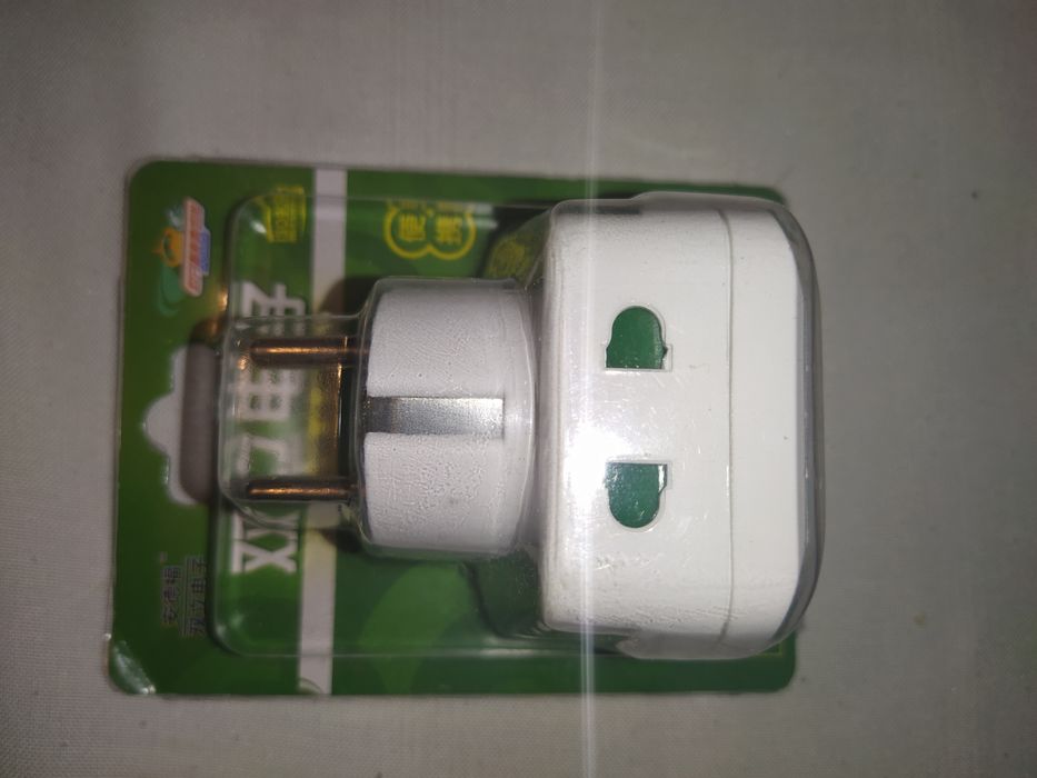 Triplu ștecher cu adaptor UK