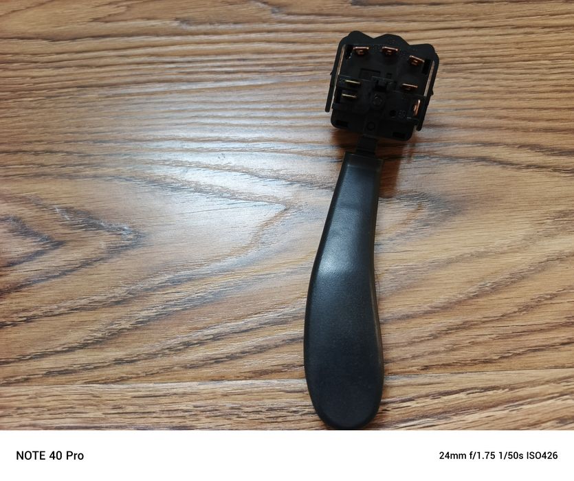 Вклучател поворотника