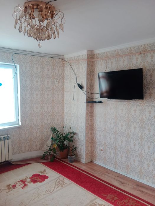 Уй жалга беремиз