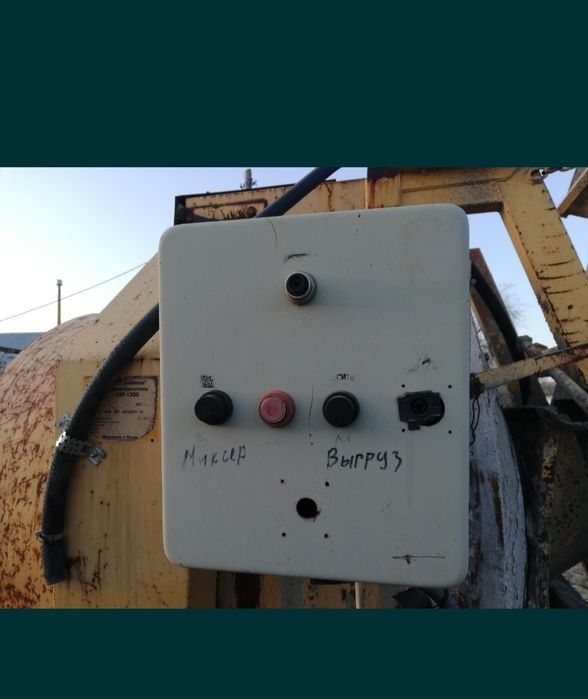 Бетоносмеситель сбр1200