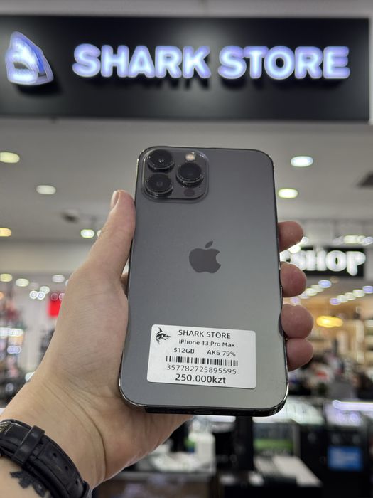 Iphone 13 pro max 512gb