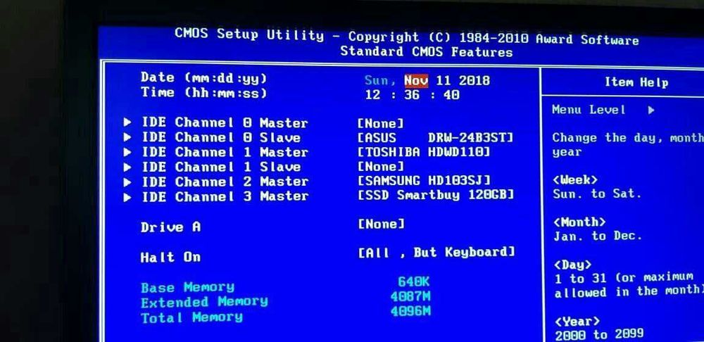 Компьютерный Мастер Ремонт Компьютера Ноутбук
