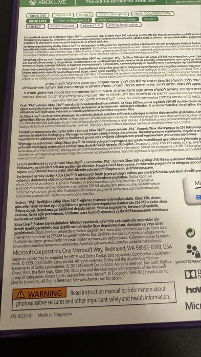 Joc bundle ca nou: Kinect Sports Ultimate Collection XBOX 360