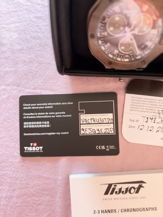 Часовник Tissot Т141 чисто нов