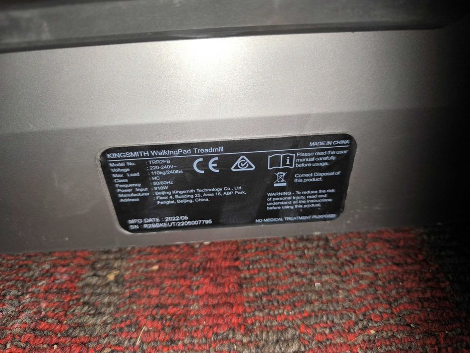 Пътека за бягане Xiaomi Kingsmith Walking Pad R2B / R2 Pro