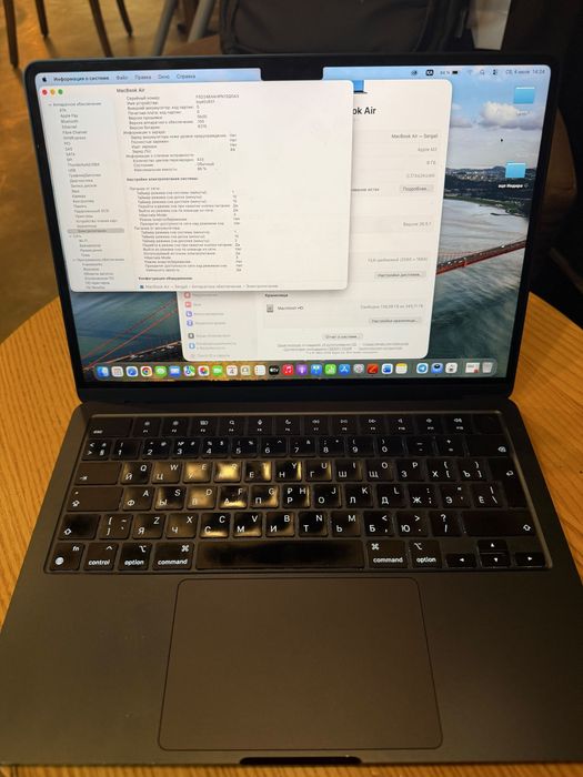 Macbook air m2 256gb