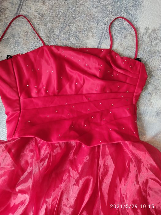 Вечернее платье.