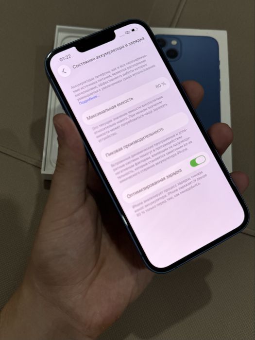 IPhone 13 Blue 128Gb.80% Идеал