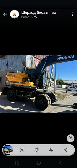 Услуга эксковатора