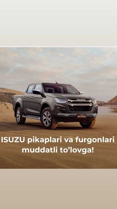 SamAuto автомобил заводидан ISUZU NPR 82 L (CNG) Автофургон