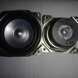 Set difuzoare  diverse 8w /4omi