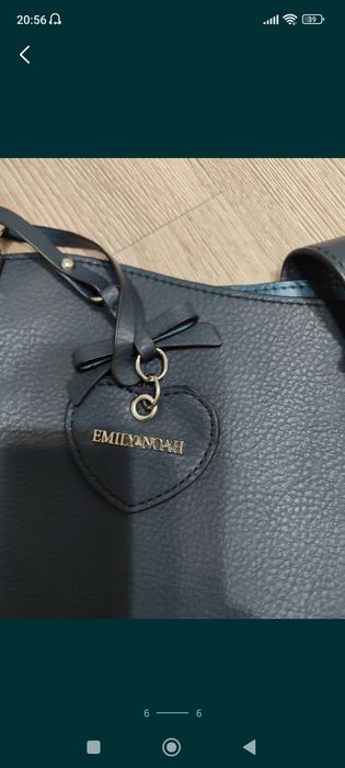 Сумка шоппер Германия