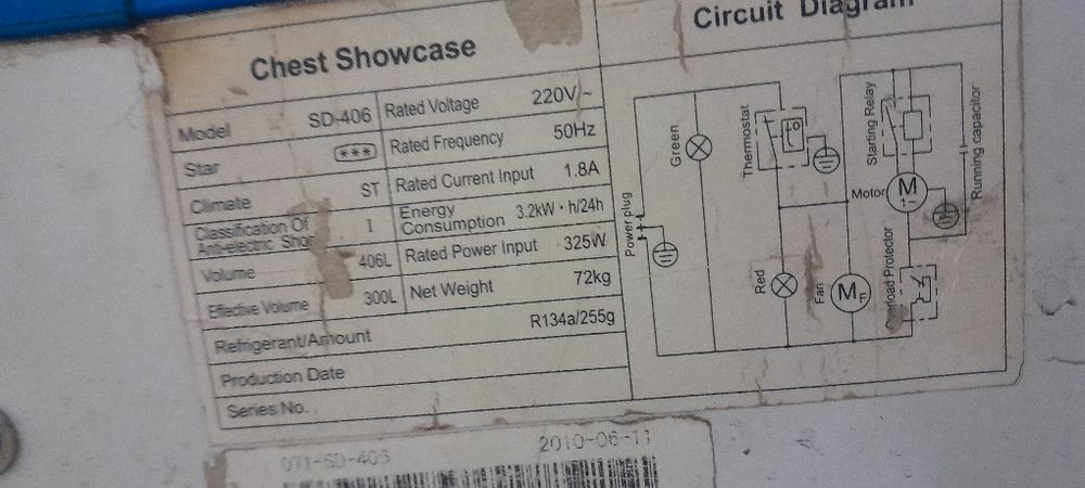 Морозильная камера  !  Ларь ! SD-406