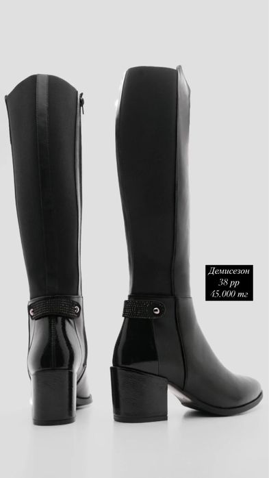 Продам сапоги, Турция. Новые