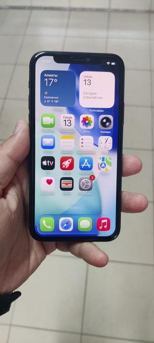 Продам Айфон 11 Pro.