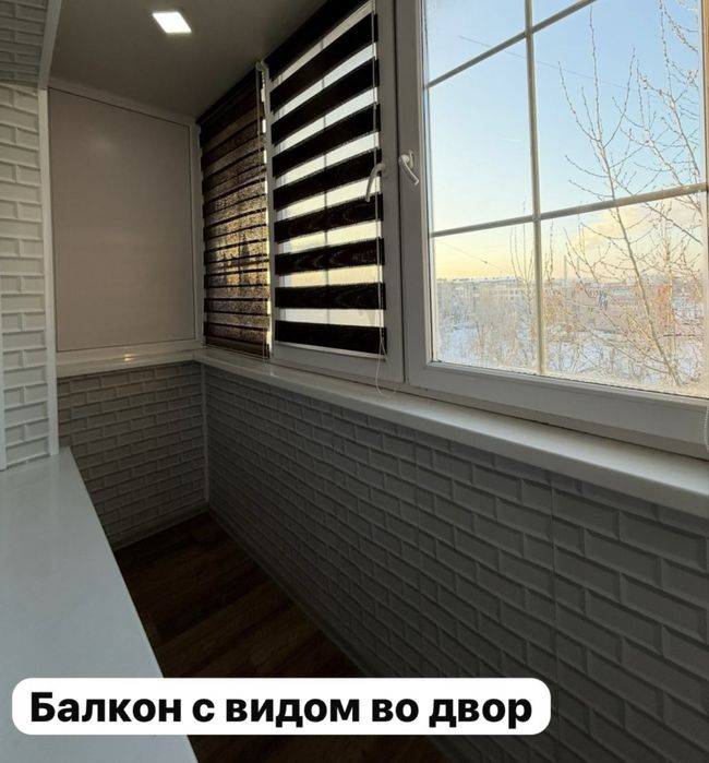 Сдам квартиру 3х ком