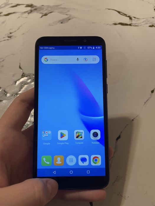 Huawei Y5 lite pr